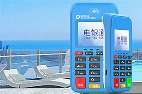 科尔沁左翼后公司POS机